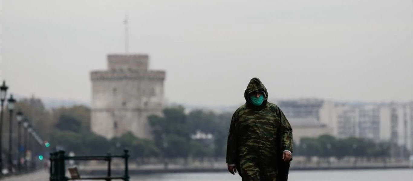 Θεσσαλονίκη: Απογοητευμένοι, οργισμένοι και απαισιόδοξοι οι κάτοικοι λόγω των μέτρων για τον κορωνοϊό
